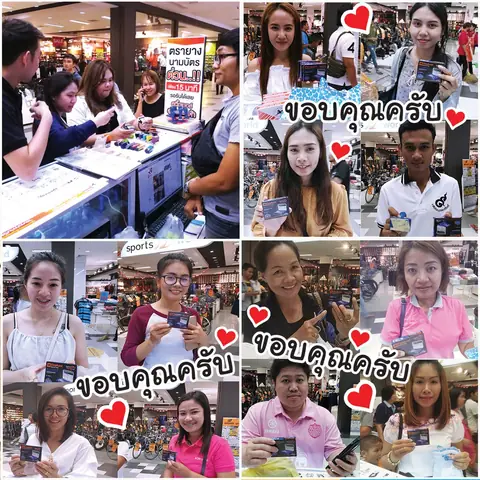 ลูกค้ารับงานตรายางด่วนที่หน้าร้าน เสร็จไวรอรับได้เลย