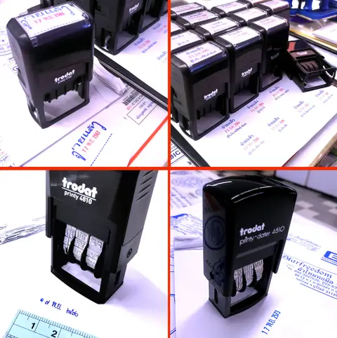 ตรายางวันที่ (Dater Stamp)